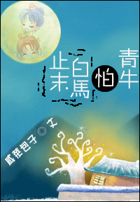 ֹĩ��������ţ(gl)����