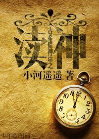 (��ϣ����ͬ��)��ϣ����֮����