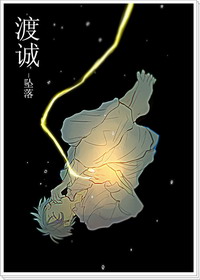 �ɳ�(�ϲ�+�²�)