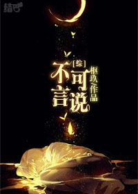 [��]������˵(�ٳ�)����