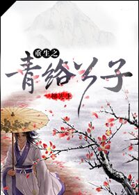 ����֮���繫��