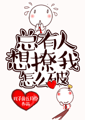 ��������������ô��