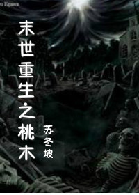 ĩ������֮��ľ