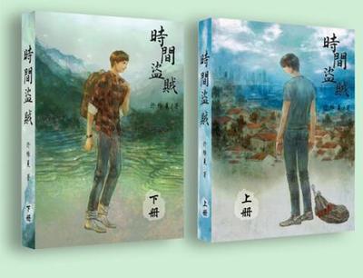 (��Ĺ�ʼ�ͬ��)��ƿа��ʱ�����