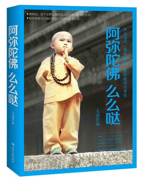 �����ӷ�ôô�շ���