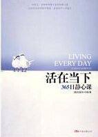 ���ڵ���:365�վ��Ŀ�