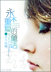 �����ظ���ͯ������