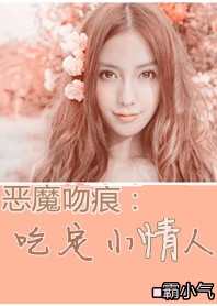 �Զ�С���˷���