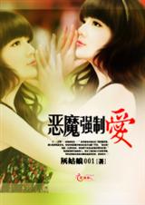 ��ħǿ�ư�����