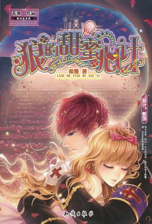 �ǵ������ļƷ���