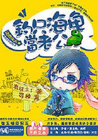 ��ֻ���굱�Ϲ�����