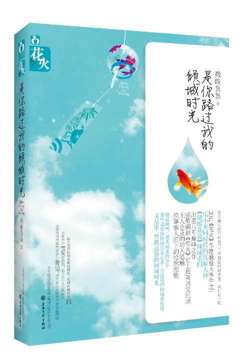 ˧��,�޸��Ұɷ���