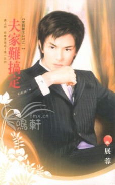 ����Ѹ㶨����