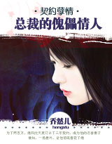 �ܲõĿ������˷���