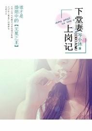 �������ϸڼǷ���