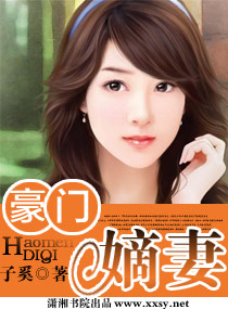 ���ŵ��޷���