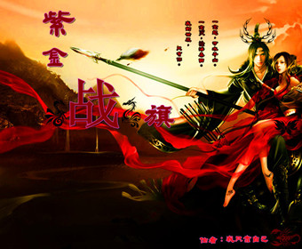 �Ͻ�ս�����