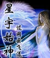 ����ʼ�����