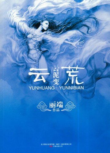 �ƻ������