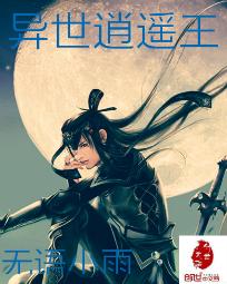 ������ң��