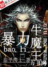 ����ţħ��