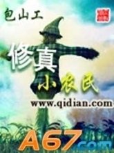 ����Сũ�����