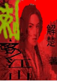 �̿ͽ�ɽ����