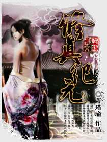 �����Ԫ����