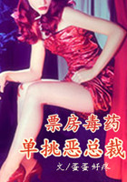 �������ܲ÷���