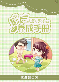 Ӱ����˵��ճ�����