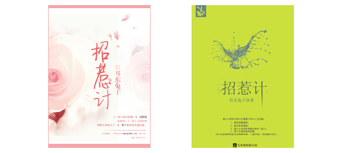 ���ǼƷ���