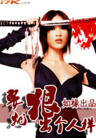 Ҫ��,�ͺݳ�����������