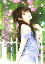 ��ëǮ�������Ϲ�����