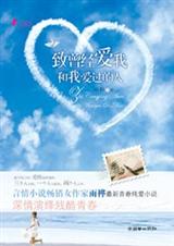 ���������Һ��Ұ������˷���