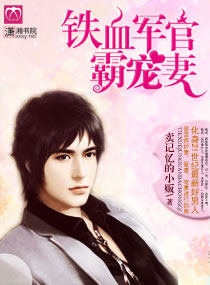 ��Ѫ���ٰԳ��޷���