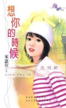 �����ʱ�����