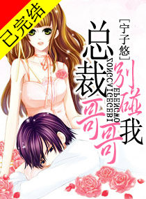 �ܲø��,�����ҷ���