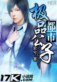 ���м�Ʒ����