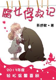 ��Ů����Ƿ���