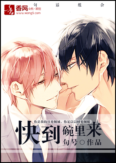 С��,�쵽������