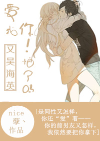 (�֣��⺣Ӣͬ��)[�֣��⺣Ӣ]���������������