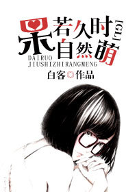 ������ʱ��Ȼ��