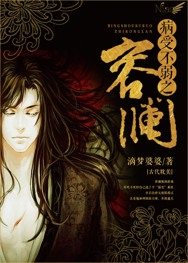 ���ܲ���֮����