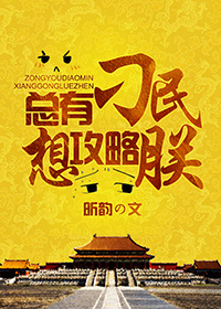 ���е����빥����