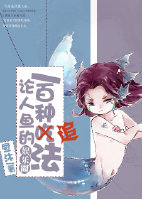 �������һ����׷��