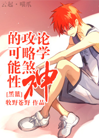 (����ͬ��)��ѧ����ɷ��Ŀ����Է���