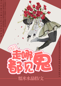 [��]���Ķ�����-�ۺ���֮������ͬ��