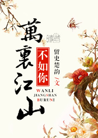 ���ｭɽ������