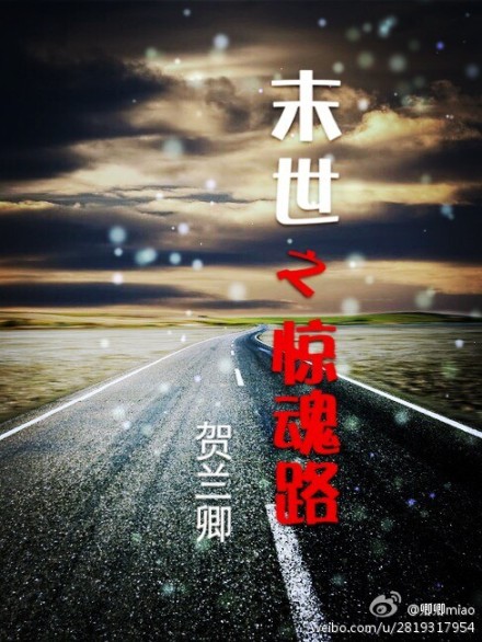 ĩ��֮����·����