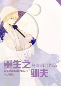 ����֮ѱ��